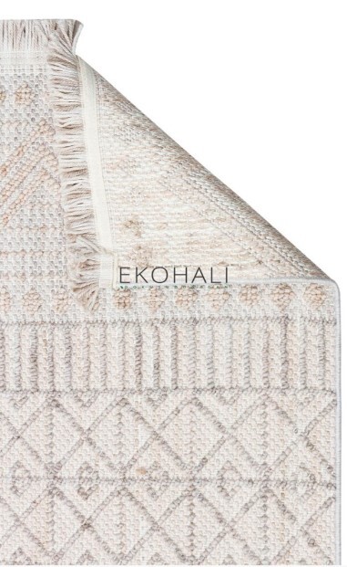 Ковер EKOHALI Cozy CZY 02 grey/beige 160x230