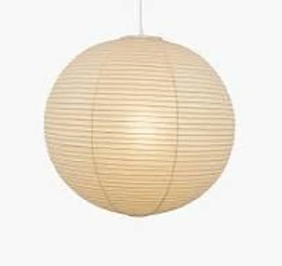 Потолочный светильник VITRA Akari 55A Ceil 550d