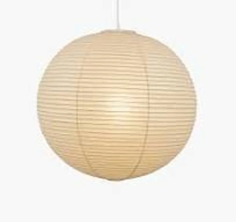 Потолочный светильник VITRA Akari 55A Ceil 550d