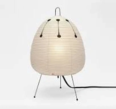 Настольная лампа VITRA Akari 1AD