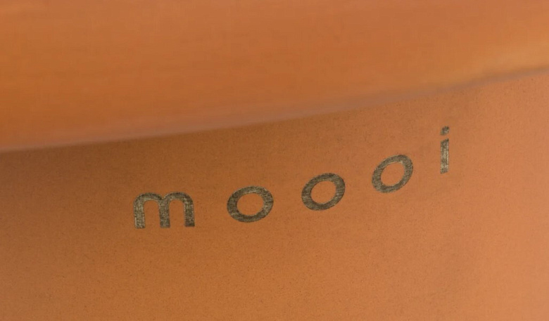 Стол Obon MOOOI керамика/terracotta 920х440х280h
